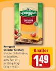REWE - Cheddar herzhaft Angebot im Prospekt Cheddar herzhaft bei REWE im Prospekt "" für 1,49 €