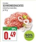 Frisches Schweinegehacktes Angebot in Halle Frisches Schweinegehacktes im aktuellen Prospekt bei Marktkauf in Halle