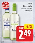 Hauswein von Pfalz für 2,49 € bei EDEKA im Angebot Hauswein von Pfalz im aktuellen EDEKA Prospekt
