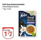 Soup Katzennassfutter im Angebot bei GLOBUS in Plauen Soup Katzennassfutter Angebote von Felix bei GLOBUS Plauen für 1,79 €