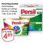 Waschmittel Angebote von Persil bei GLOBUS Neubrandenburg für 4,89 €