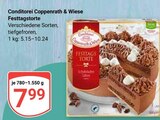 Aktuelle Torte Angebote bei GLOBUS in Siegen (Universitätsstadt) Aktuelles Festtagstorte Angebot bei GLOBUS in Siegen (Universitätsstadt) ab 7,99 €