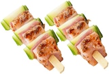 Aktuelles Schweinefleisch-Spieß Angebot bei REWE in Potsdam ab 0,99 €