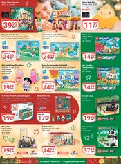 LEGO im GLOBUS Prospekt in Kerpen Aktueller GLOBUS Prospekt mit LEGO, "Aktuelle Angebote", Seite 35