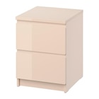 Kommode im IKEA Prospekt Kommode mit 2 Schubladen hellorange/Hochglanz von MALM im aktuellen IKEA Prospekt für 29,99 €