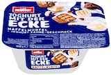 Kaufland Freital - Joghurt mit der Ecke Schoko Flakes Angebot im Prospekt Joghurt mit der Ecke Schoko Flakes bei Kaufland im Freital Prospekt für 0,29 €