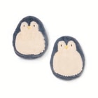 2 Taschenheizkissen »Pinguin« im Angebot bei Tchibo im Supermarkt in Erkelenz 2 Taschenheizkissen »Pinguin« Angebote bei Tchibo im Supermarkt Erkelenz für 9,00 €