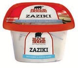 Sour Cream/Zaziki Angebote von Block House bei Lidl Bergisch Gladbach für 1,59 €