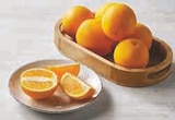 Orange a dessert - U en promo à 1,99 € chez Hyper U Orange a dessert - U dans le catalogue Hyper U