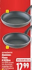 Aluminium-Pfanne von GUT&GÜNSTIG für 12,99 € bei E center im Angebot Aluminium-Pfanne von GUT&GÜNSTIG im aktuellen E center Prospekt