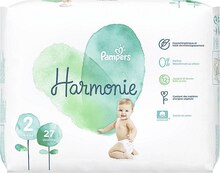 Changes Bébé Harmonie - Géant Casino à Puteaux Changes Bébé Harmonie en promo chez Géant Casino Puteaux à 5,00 €