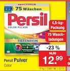Zimmermann Wilhelmshaven - Pulver Color Angebot im Prospekt Pulver Color bei Zimmermann im Wilhelmshaven Prospekt für 12,99 €