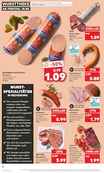 Rindfleisch im Kaufland Prospekt "Aktuelle Angebote" mit 52 Seiten (Recklinghausen)