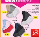 Damen Socken im Angebot bei Marktkauf in Coburg Damen Socken Angebote bei Marktkauf Coburg für 6,99 €