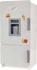 Spielzeug-Kühlschrank von LUPILU für 19,99 € bei Lidl im Angebot Spielzeug-Kühlschrank von LUPILU im aktuellen Lidl Prospekt