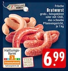 Aktuelles Frische Bratwurst grob Angebot bei E center in Wuppertal ab 6,99 €