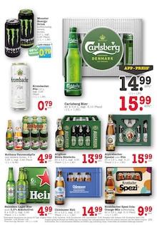 Bier im E center Prospekt "Aktuelle Angebote" mit 38 Seiten (Ettlingen)