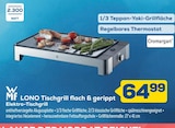 LONO Tischgrill flach & gerippt im Angebot bei EURONICS in Dortmund LONO Tischgrill flach & gerippt Angebote von WMF bei EURONICS Dortmund für 64,99 €