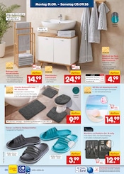 Schuhe im Netto Marken-Discount Prospekt in Baden-Baden Aktueller Netto Marken-Discount Prospekt mit Schuhe, "Aktuelle Angebote", Seite 38