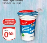 H-Schmand bei GLOBUS im Prospekt "" für 0,65 €