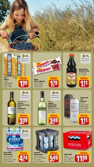 Süßigkeiten im REWE Prospekt "Dein Markt" mit 28 Seiten (Heidelberg)