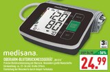 OBERARM-BLUTDRUCKMESSGERÄT BU 516 im Angebot bei Marktkauf in Coesfeld OBERARM-BLUTDRUCKMESSGERÄT BU 516 Angebote von medisana bei Marktkauf Coesfeld für 24,99 €