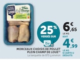 U Express Houdemont - Promo Morceaux choisis de poulet Plein Champ Promo Morceaux choisis de poulet Plein Champ à 4,99 € dans le catalogue U Express à Houdemont