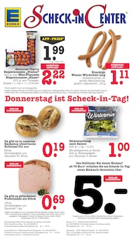 Salat im E center Prospekt "Aktuelle Angebote" mit 70 Seiten (Frankfurt (Main))