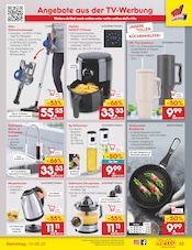 Küchengeräte im Netto Marken-Discount Prospekt in Gera Aktueller Netto Marken-Discount Prospekt mit Küchengeräte, "Aktuelle Angebote", Seite 35