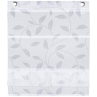 MAGNETROLLO halbtransparent 80/130 cm von Novel im aktuellen XXXLutz Prospekt für 31,99 €