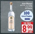 Ouzo Plomari im aktuellen EDEKA Prospekt