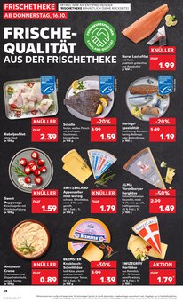 Feinkostlebensmittel im aktuellen Kaufland Prospekt (Essen) Feinkostlebensmittel im Kaufland Prospekt "Aktuelle Angebote" mit 64 Seiten (Essen)