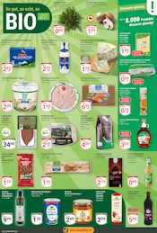 Aktueller GLOBUS Prospekt mit Eier, "Aktuelle Angebote", Seite 12