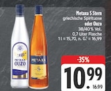 5 Stern griechische Spirituose im aktuellen Prospekt bei EDEKA in Marktgraitz