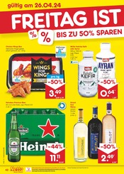 Ähnliche Angebote wie Flammkuchen im Prospekt "Aktuelle Angebote" auf Seite 48 von Netto Marken-Discount in Iserlohn