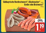 Südbayrische Rostbratwurst von  im aktuellen E xpress Prospekt für 1,19 €