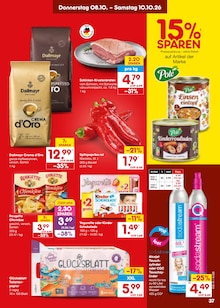Toilettenpapier im aktuellen Netto Marken-Discount Prospekt (Duisburg) Toilettenpapier im Netto Marken-Discount Prospekt "Aktuelle Angebote" mit 68 Seiten (Duisburg)