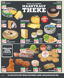 Brot im Marktkauf Prospekt "Aktuelle Angebote" mit 20 Seiten (Leverkusen)