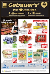 Aktueller E center Prospekt mit Cola, "Aktuelle Angebote", Seite 3