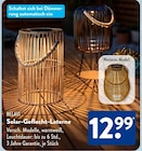 Solar-Geflecht-Laterne im Angebot bei ALDI SÜD in Euskirchen Solar-Geflecht-Laterne Angebote von BELAVI bei ALDI SÜD Euskirchen für 12,99 €