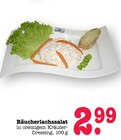 Aktuelle Fisch Angebote bei E center in Mainz Aktuelles Räucherlachssalat Angebot bei E center in Mainz ab 2,99 €
