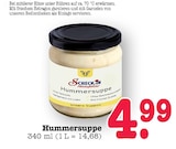 Hummersuppe Angebote von Scheck-In Manufaktur bei E center Heidelberg für 4,99 €