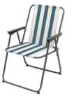 Stokomani Tours - Promo La chaise de camping Promo La chaise de camping à 12,99 € dans le catalogue Stokomani à Tours