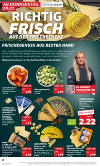 Paprika im Kaufland Prospekt "Hier bin ich richtig" mit 52 Seiten (Moers)