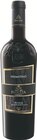 Primitivo Puglia IGP im Angebot bei Lidl in Albstadt Primitivo Puglia IGP Angebote von Peuceta bei Lidl Albstadt für 3,49 €