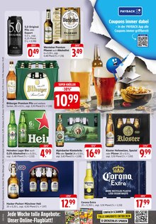 Bier im E center Prospekt "Aktuelle Angebote" mit 50 Seiten (Lahr (Schwarzwald))