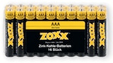 Zink-Kohle-Batterien Angebot in Halle Zink-Kohle-Batterien im aktuellen Prospekt bei Mäc-Geiz in Halle
