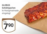 Aktuelle Schweinefilet Angebote bei GLOBUS in Duisburg Aktuelles Schälrippchen Angebot bei GLOBUS in Duisburg ab 7,90 €