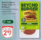 Burger im Angebot bei GLOBUS in Kaarst Burger Angebote von Beyond Burger bei GLOBUS Kaarst für 2,99 €