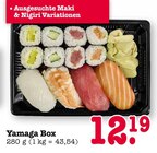 Yamaga Box Angebote bei E center Karlsruhe für 12,19 €